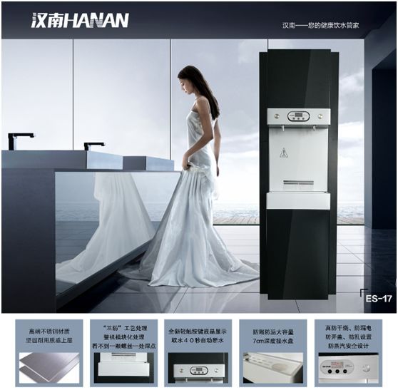 学校直饮水bot项目多久能回本,校园直饮水项目推广方案