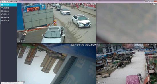 扬尘监测系统智慧工地,扬尘视频在线监测平台