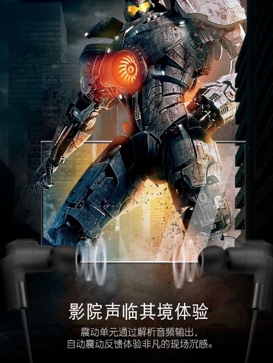 震动音响低音炮,低音炮震动曲