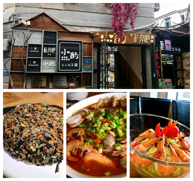 厦门旅行攻略亲子游,厦门自由行亲子游最强攻略