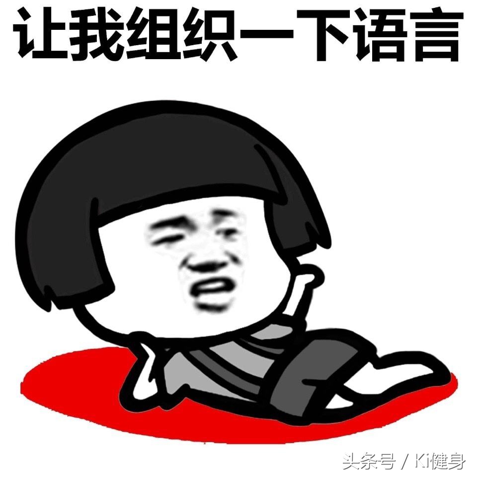 新手女生健身该怎么规划自己,健身来大姨妈能健身吗