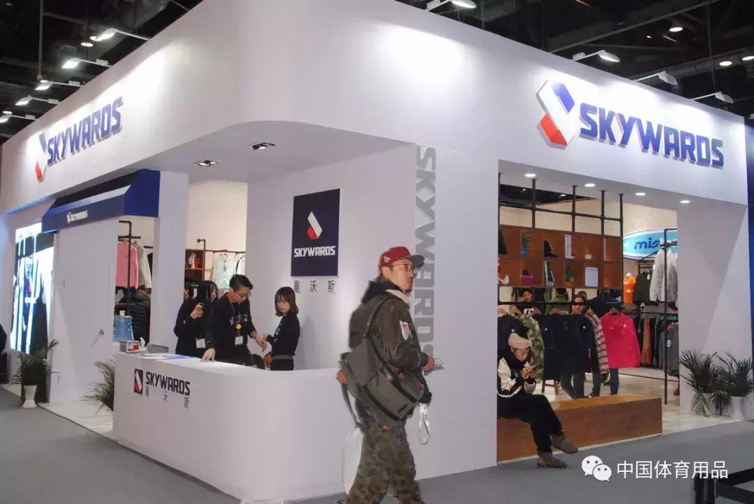十大冷门高端运动户外品牌,ispo北京展会户外运动