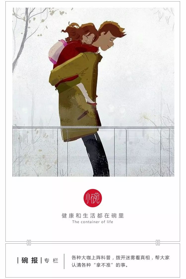 布洛芬和哪种退烧药可以交替使用,儿童退烧药交替使用推荐