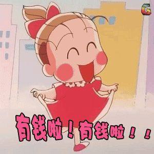 红包雨游戏怎么抢更多,红包雨可以玩的游戏