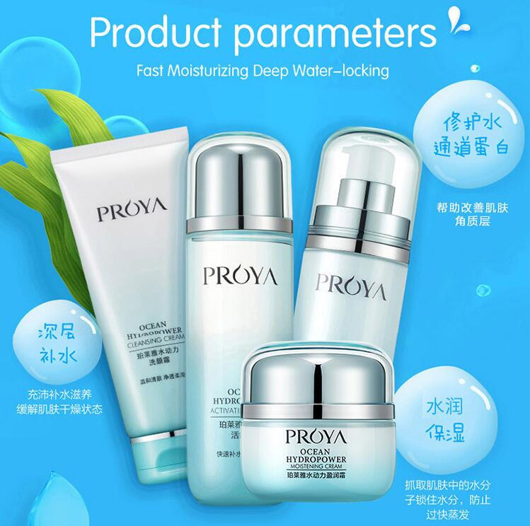 归家路上，皮肤在被摧残，哪些靓品能补救？