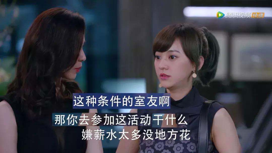 灰姑娘的故事说100年不厌,还不是心里怀揣一个李泽言么