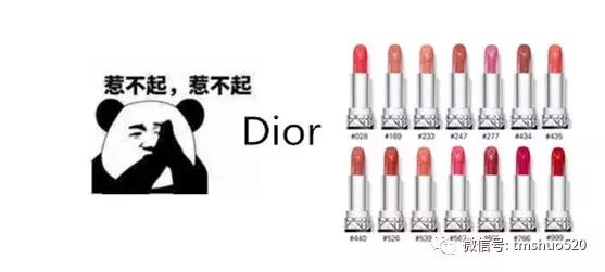 必买的10支口红推荐款,2019上半年必买的口红