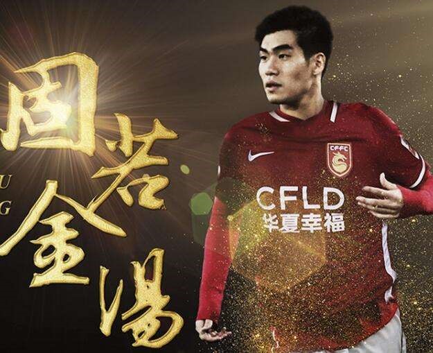 GOAL神奇：深陷幸福烦恼，河北华夏六大外援，谁走谁留？