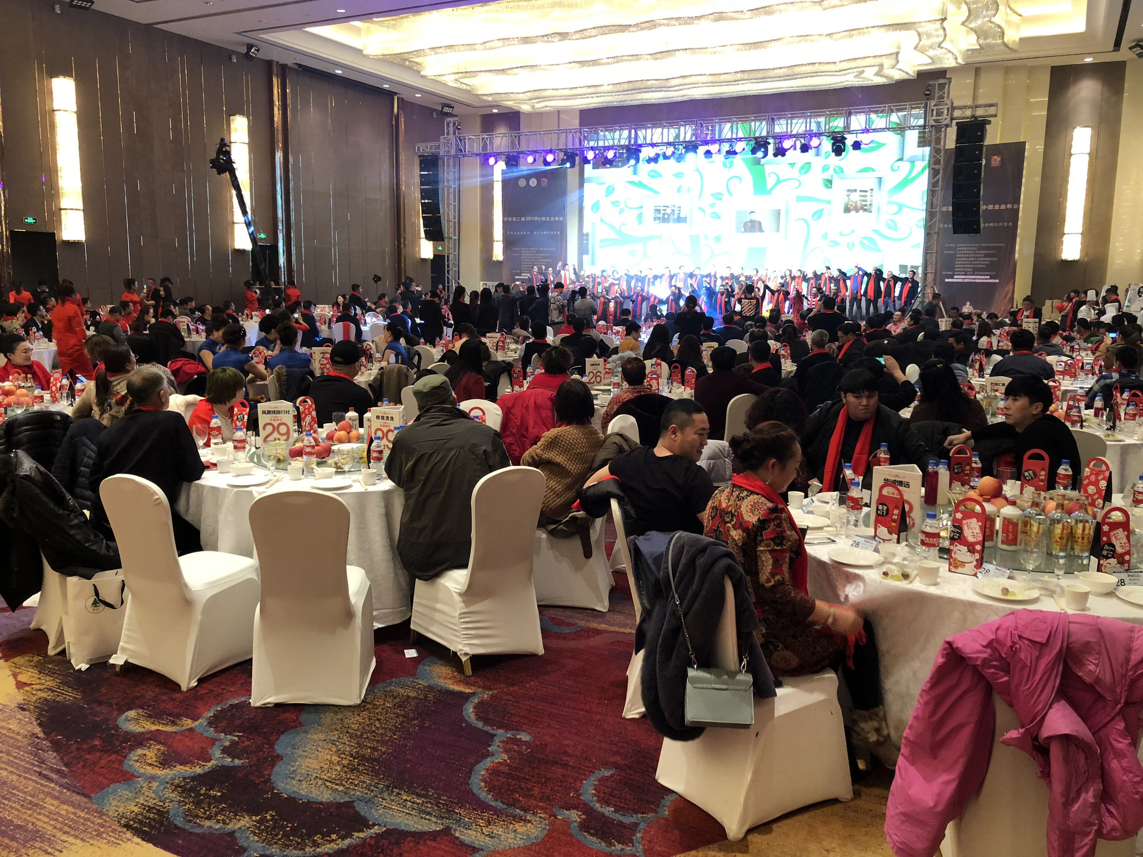 赤峰青商会会长,赤峰青年企业家商会年会