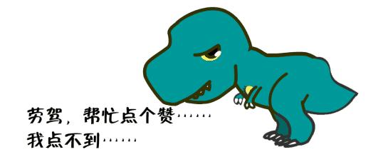 红岛楼盘价值分析:世茂—高新区的见证者