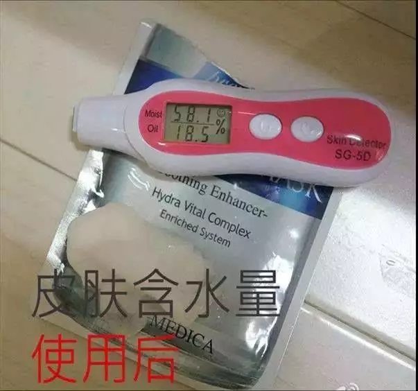 医用面膜测评,高姿面膜测评
