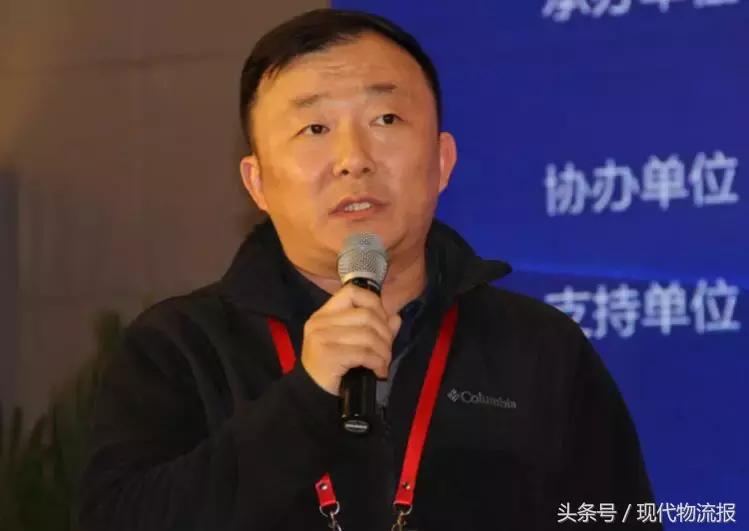 物流行业年会发言,中国货运业年会