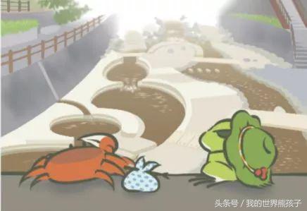 旅行青蛙怎么变肌肉蛙,旅行青蛙怎么能让蛙快点回家