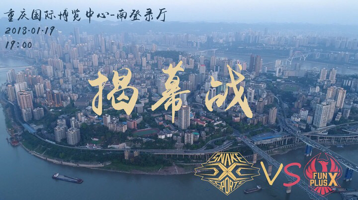 英超联盟春季赛,英超联盟图片大全