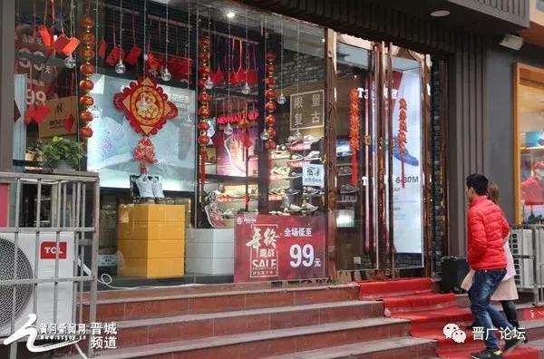 山西省晋城市礼盒年货,山西晋城年货节