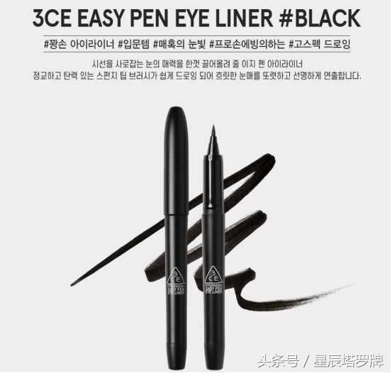 命中注定十二星座女,12星座女生护肤品