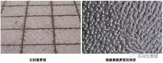 中国花岗岩之都,中国花岗岩分布图