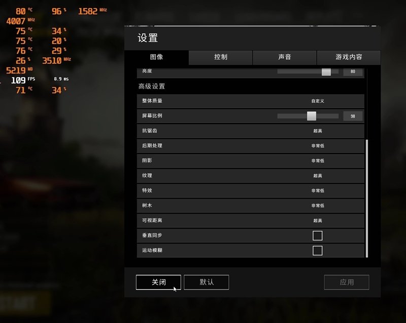 绗旇鏈琲77700+gtx1060娓告垙娴嬭瘯,绗旇鏈琲7-7700hq鍔爂tx1070娴嬭瘎