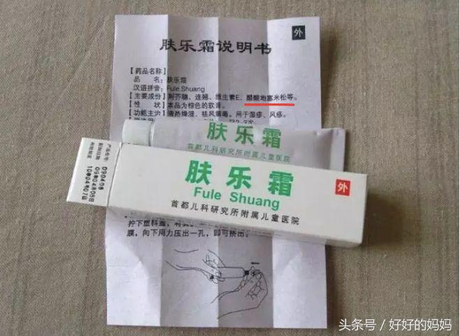 被炒成千元的神药,100元被炒成神药