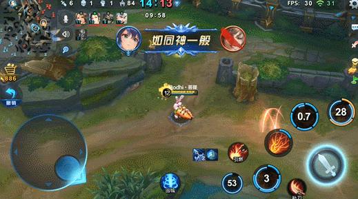 小米超神王者荣耀,小米超神胜率最高英雄