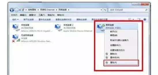iphone通过蓝牙连接电脑上网,iphone通过usb让win10电脑上网