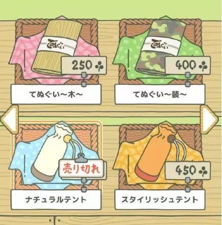 养蛙人的希望和意义,一个养蛙人的辛酸