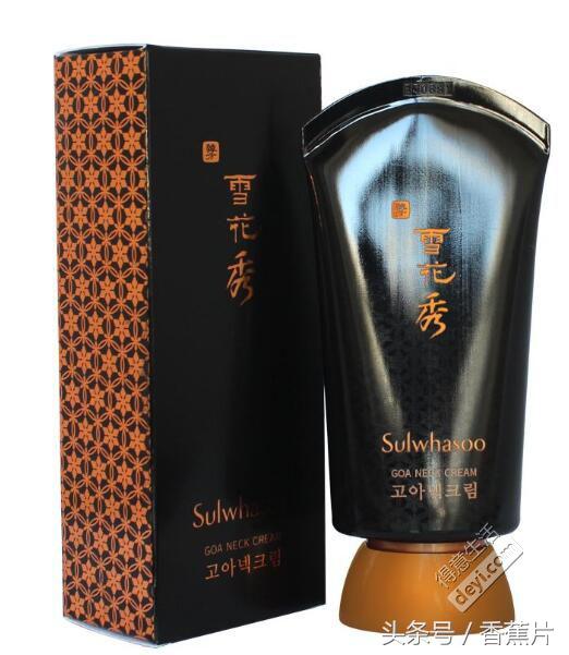 护肤颈纹测评,颈纹颈部精华