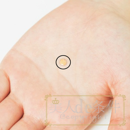 早晨就想赖床养蛙儿子？那得掌握这个10分钟打造伪素颜技能