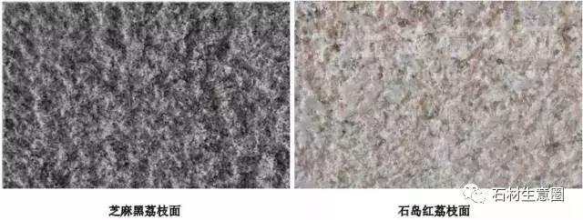 中国花岗岩之都,中国花岗岩分布图