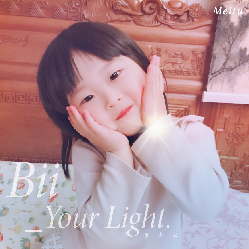 备孕期间吃哪种叶酸比较好啊,备孕期间来例假可以吃叶酸吗