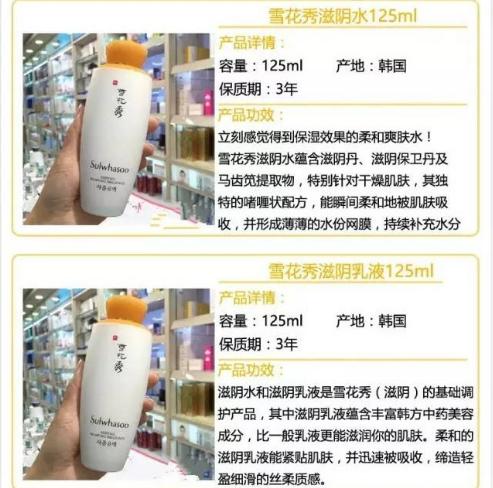 30岁皮肤干燥用什么护肤品比较好,秋冬皮肤干燥发痒用什么护肤品