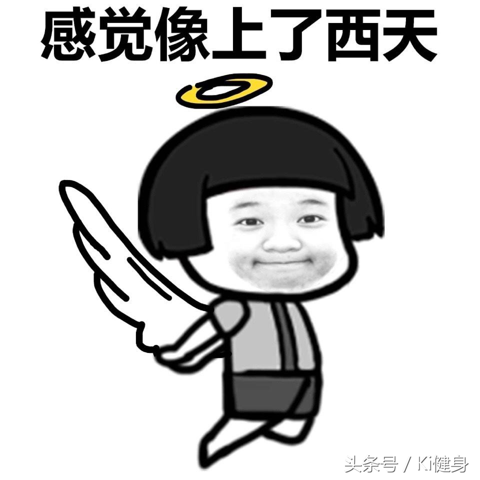 女性来大姨妈能健身吗,健身来大姨妈接着练吗