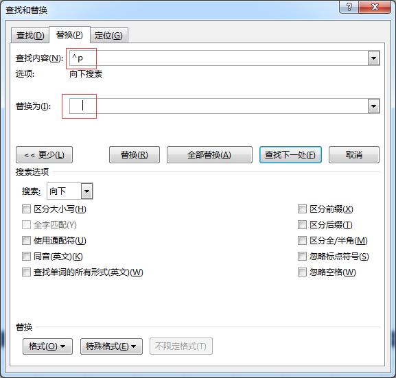 文档怎么一键自动排行,文档一键排序命名