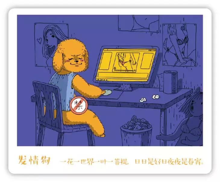 设计一份职业生涯规划管理书,设计一份职业生涯规划书