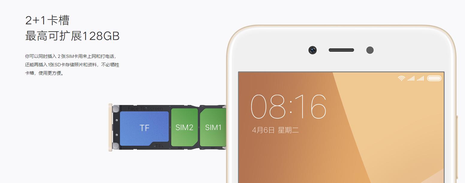 手机卡槽只能装一张卡怎么办,手机卡第二卡槽可以装内存卡吗
