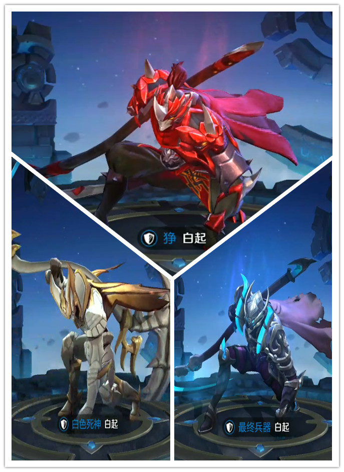 王者荣耀有哪些英雄是跪着出场的,王者荣耀哪些英雄大招是跪着的