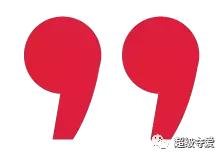 抓住她的胃，占领她的心｜士别三日2