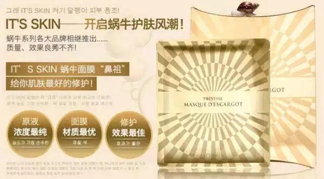 医用面膜测评,高姿面膜测评