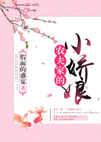 晋江金牌推荐古言文甜文,晋江高分完结经典言情推荐