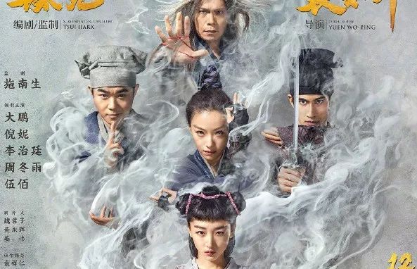 这部脑部大作被骂烂，到底哪里出错了？