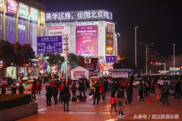 全国二手房价排名2024最新排名,武汉蔡甸区30万到40万二手房房价