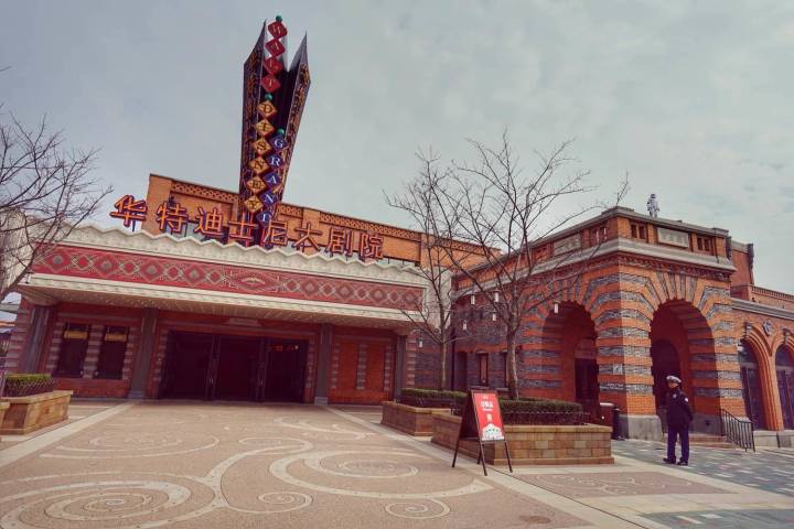 迪士尼小镇夜景要门票不,迪士尼小镇一天攻略