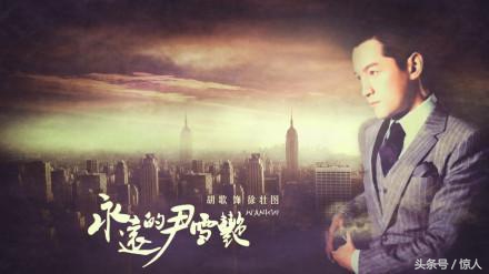 男神胡歌个人资料,胡歌19岁帅气图片