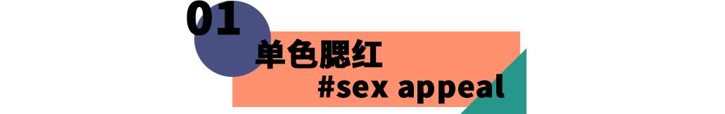 别瞎买东西,千万别买这几款国货