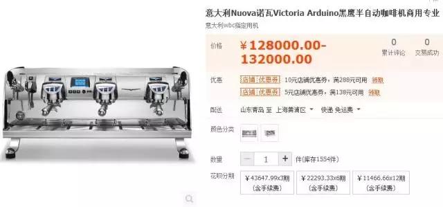 用一次性杯子喝咖啡喝出痰,用一次性杯子喝咖啡