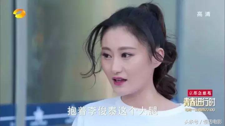 高颜值玛丽苏神剧,玛丽苏史诗级神剧