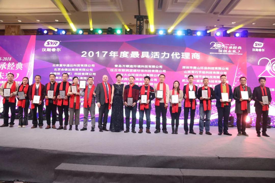 涓滃埄姹夋柉甯屽皵,浼犳壙缁忓吀鏅哄垱鏈潵