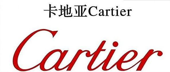 十大顶级奢侈品牌,顶级十大奢侈品牌排行榜最新图片