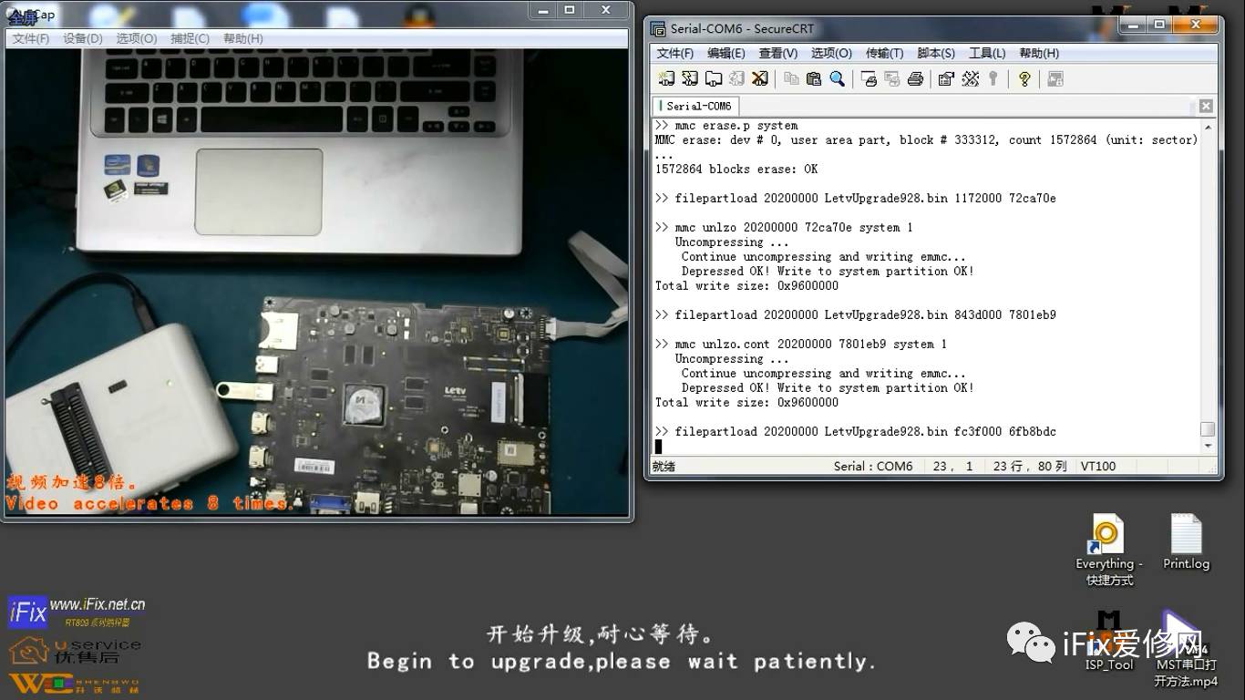 电视主板维修全过程,苹果13主板维修教程图解