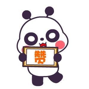 大赞！如皋“木爷”喜入“国家队”!人工智能技术实力获国家认可！